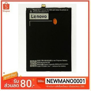 แบตเตอรี Lenovo K4 Note /Vibe X3/A7010 (BL256) รับประกัน 3 เดือน