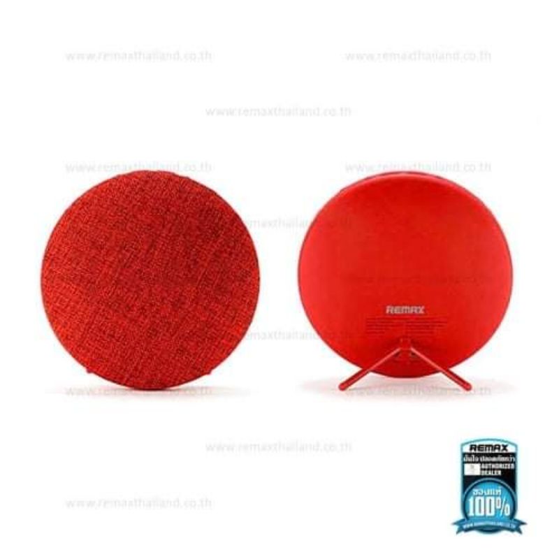 ✅ลด 70%✅ ราคาปกติ 1,799 บาท SPK Bluetooth RB - M9