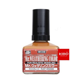 สีทำคราบสนิมแดง มิสเตอร์ฮอบบี้ WC08 RUST ORANGE 40ML