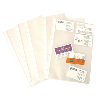ซองใส่นามบัตร ไบน์เดอร์แม็กซ์ W-4098 R/Business card holder Bindermax W-4098 R