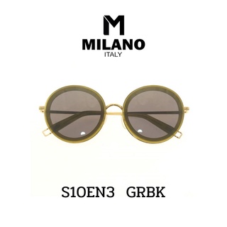 Milano Sunglass แว่นตากันแดด แว่นกรองแสง แว่นตาวินเทจ แว่นสายตา ใส่ได้ทั้งชายและหญิง รหัส S10EN3 มีหลายสี พร้อมส่ง