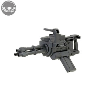 Kotobukiya  MSG Weapon Unit MW29 Hand Gatling Gun KOTOBUKIYA 4934054259236