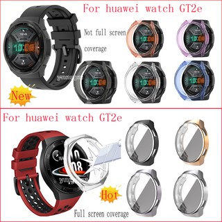 เคสสีสันสดใสสําหรับ huawei gt 2e เคส Huawei Watch GT 2e Case กรอบเคสนาฬิกา TPU Soft Huawei GT 2e Shockproof Case gt2e Protection Frame Cover GT 2E SIKAI แท้ case