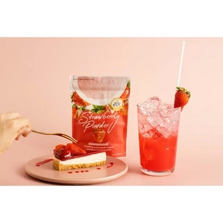 ผงสตรอเบอร์รี่ ขนาด 100 กรัม สตอเบอรี่ผง สามารถใช้ในเครื่องดื่ม หรือ วัตถุดิบเบเกอรี
