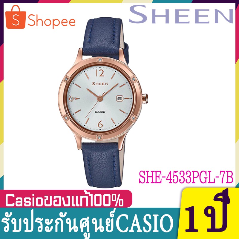 NEW!!! Casio Sheen นาฬิกาข้อมือแฟชั่นผู้หญิง สายหนังแท้ รุ่น SHE-4533PGL-7B ของแท้100% พร้อมส่ง