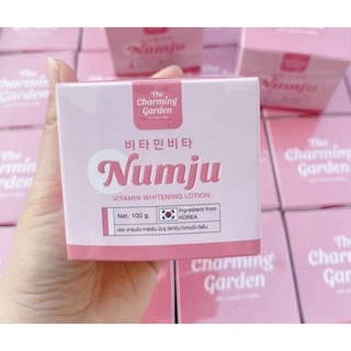 ✅แท้💯%  🇰🇷Numju นัมจู หัวเชื้อวิตามินเกาหลี 100 g. Numju vitamin whitening lotion กระปุกใหญ่