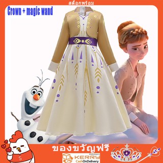 Disney Frozen 2 Elsa Dress  แช่แข็งแอนนาเอลซาเครื่องแต่งกายชุดเด็กสาวราชินีหิมะเจ้าหญิงฮาโลวีนปาร์ตี้คอสเพลย์ชุด