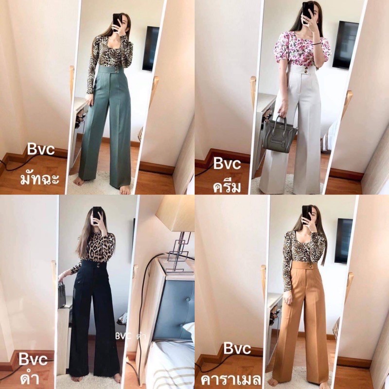 ❤️New HOT❤️ กางเกงขายาว 2xl,3xl เอวสูง รุ่นBVC ผ้าวิชคอส
