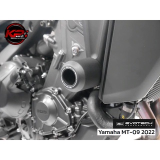 กันล้มกลาง EVOTECH FOR YAMAHA MT-09 2022+