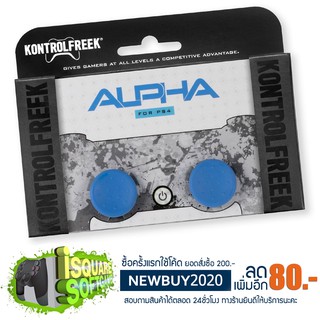 KF KontrolFreek ALPHA BLUE for PS4/PS5 Controller and Nintendo Switch Pro Controller