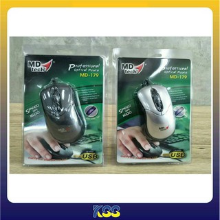 MD-TECH USB Optical Mouse (MD-179) รับประกัน6เดือน