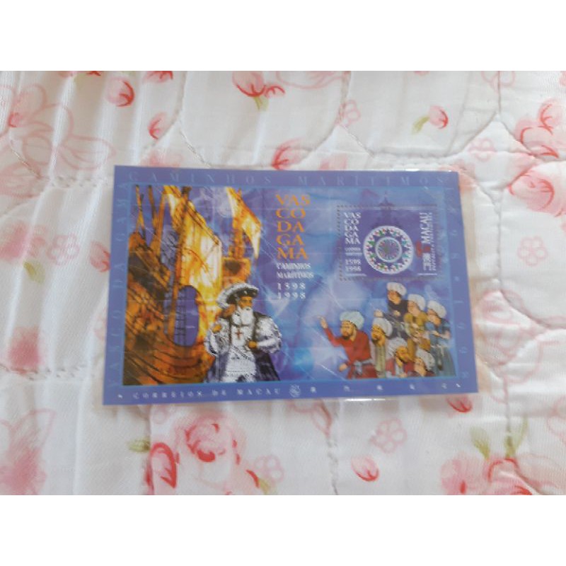 ข้อผิดพลาด Minisheet Stamp Vasco da Gama Stamp