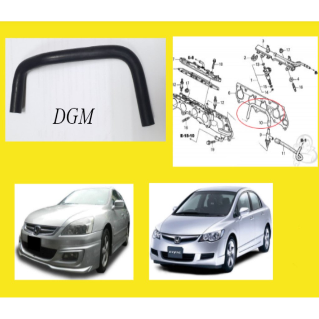 Honda Accord SDA 2.0/2.4 03y/Civic SNA SNB FD2 1.8/2.0 07-12y Air Assist Outlet Tube / วาล์วฝาครอบท่