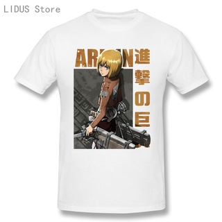 เสื้อยืด ผ้าฝ้าย 100% พิมพ์ลาย Shingeki No Kyojin Armin Arlert Essential แฟชั่น สําหรับผู้ชายสามารถปรับแต่งได้