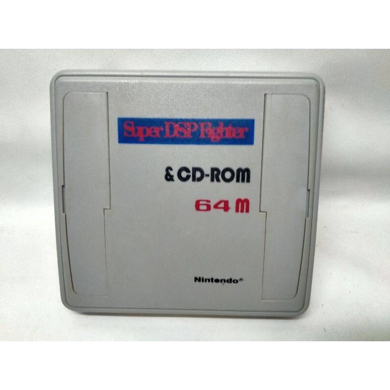 หัวโปร SFC 32M Autopassword โกงเกมอัตโนมัติ ไดร์หน้า เสียบตลับได้ดูดเกมลงแผ่นดิสได้มีช่องเก็บเกมที่เ