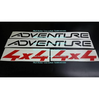 สติ๊กเกอร์งานตัดคอม ADVENTURE 4x4 สำหรับติดรถ ISUZU ADVENTURE ราคาทั้งชุด