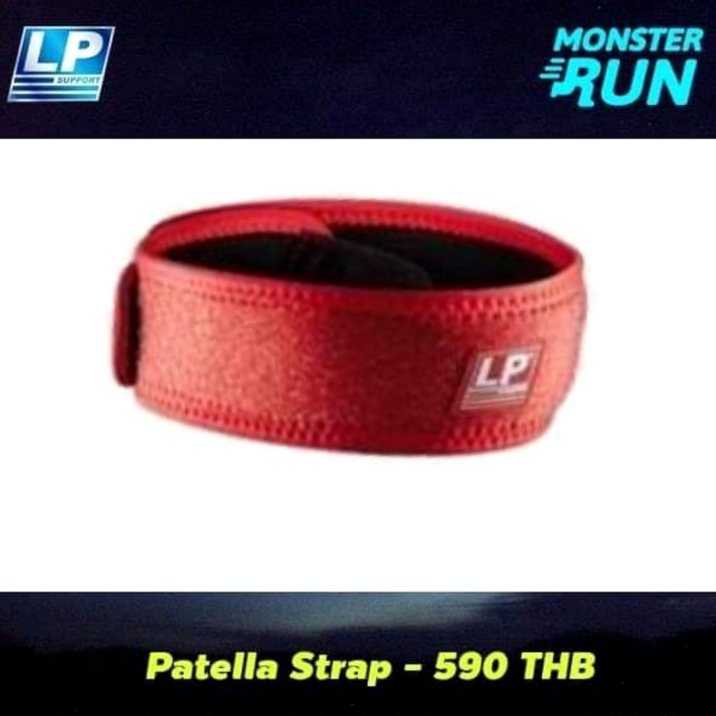 สายรัดเข่าเอ็นอักเสบ LP Support Patella Strap