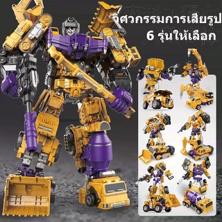 หุ่นยนต์เปลี่ยนรูปเด็ก Transformers ของเล่นหุ่นยนต์หกในหนึ่งชุดการเปลี่ยนรูปแบบของขวัญของเล่น