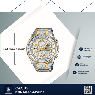 นาฬิกาข้อมือ Casio รุ่น EFR-549SG-7AVUDF Edifice นาฬิกาข้อมือชาย สายสแตนเลส