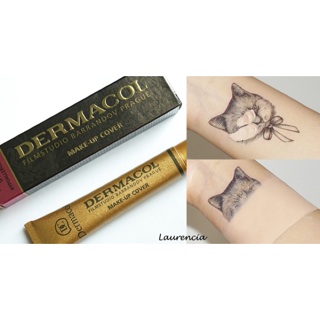 สีมาเพิ่มใหม่!!รองพื้นขั้นเทพ Dermacol makeup cover