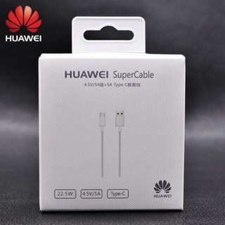 สายชาร์จ ชุดชาร์จ Huawei ของแท้ รองรับ Supercharge