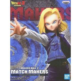 No.18 ของแท้ JP แมวทอง - Match Makers Banpresto [โมเดลดราก้อนบอล]