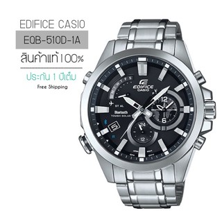 CASIO EDIFICE WATCH (ส่งฟรี) EQB-510D-1A