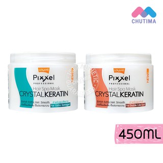 ทรีทเม้นท์เคราติน บำรุงผม โลแลน พิกเซล แฮร์ สปา มาส์ก Lolane Pixxel Hair Mask Crystal Keratin 450 ml.