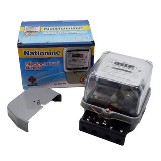 Nationine มิเตอร์ไฟฟ้า DD28 15(45)A