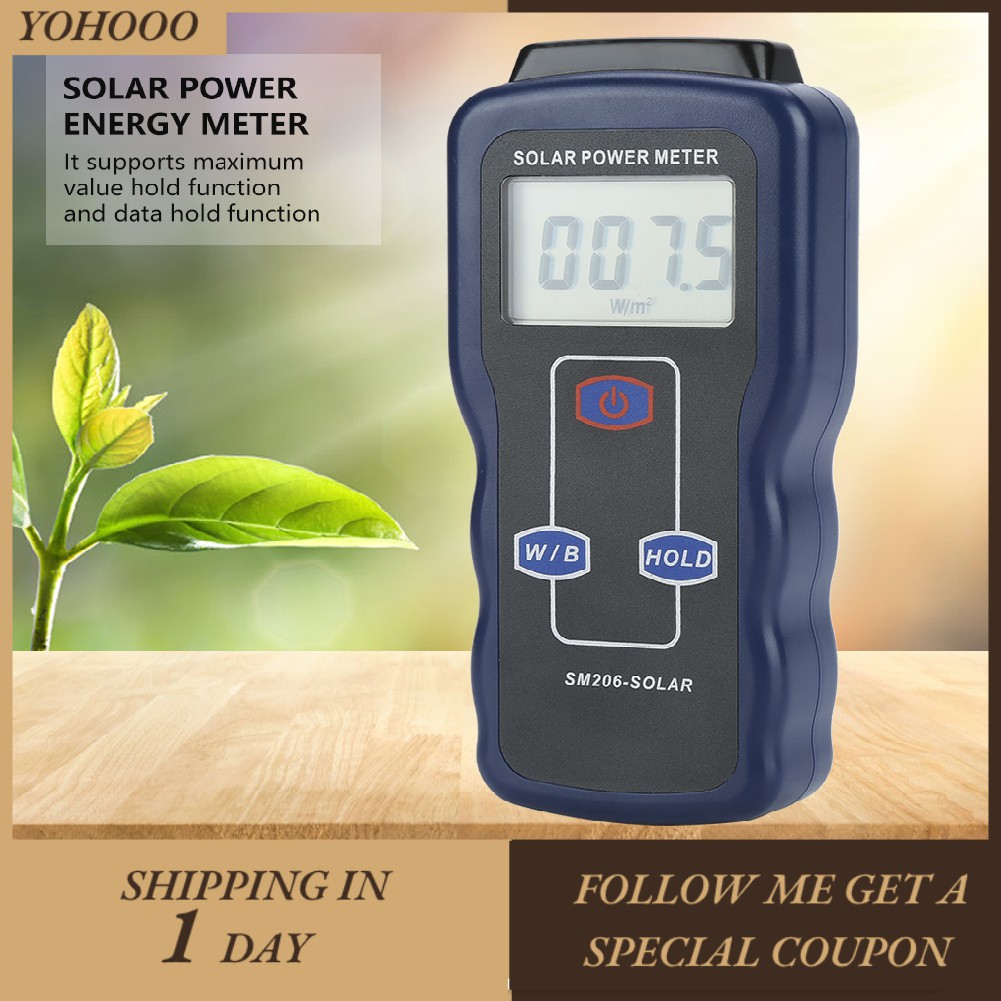 Yohooo SM206 เครื่องวัดพลังงานแสงอาทิตย์แบบดิจิตอลเครื่องทดสอบการแผ่รังสีแสงแดด HO