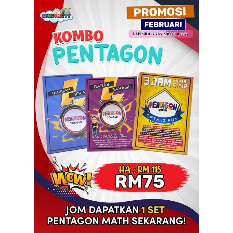 Kombo Pentagon Sifir & Pentagon Conak พร้อม