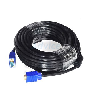 Cable S-VGA M/M (15M) GLINK