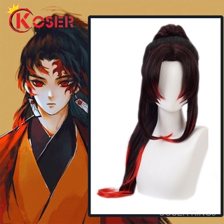 อนิเมะครับ Demon Slayer Kimetsu no Yaiba Cosplay วิกผม Wigs Tsugikuni Yoriichi tanjirou ชุดคอสเพลย์ การ์ตูน ยาวขน Kokush