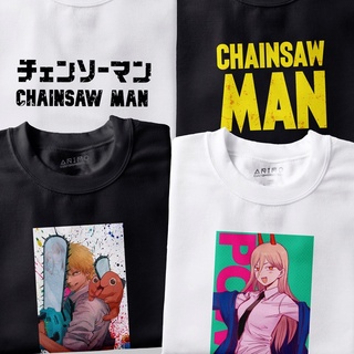 🌟พร้อมส่ง🌟CHAINSAW MAN ANIME MANGA เสื้อยืด - อะนิเมะการ์ตูนรูปแบบ เสื้อยืดพิมพ์ลาย Unisex ผู้ชายผู้หญิงผ้าฝ้ายแขนสั้น