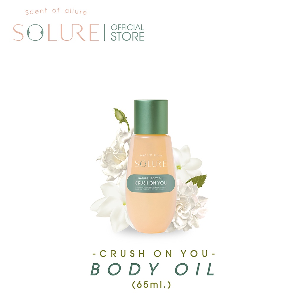 SOLURE CRUSH ON YOU BODY OIL 65 ml. - โซลัวร์ ครัช ออน ยู บอดี้ ออยล์ 65 มล.