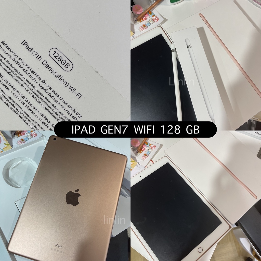 iPad Gen7 Wifi 128GB  Rosegold (มือสอง)