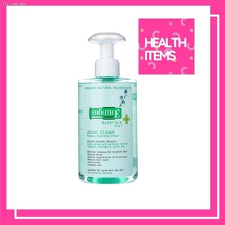 พร้อมสต็อก Smooth E Acne Clear Makeup Cleansing Water