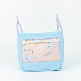 Rataya กระเป๋าตะกร้า Blue Whale Basket