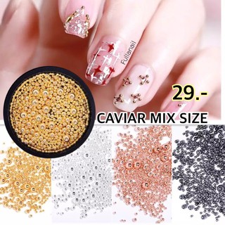 🎣Caviar mix size คาเวียร์แต่งเล็บคละไซต์