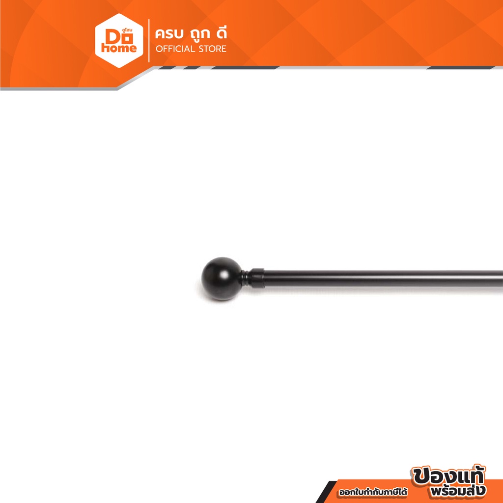 DECOS ราวม่านสำเร็จรูปเหล็ก 140-260 ซม. ยืดหดได้ สีดำ. |ZWF|