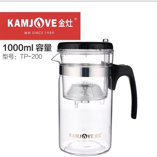 กากดชงชา TP-200 ขนาด1000ml พร้อมส่ง