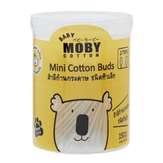 BABY MOBY Cotton, เบบี้ โมบี้ สำลีก้าน รุ่น Mini Cotton Buds 150 ก้าน