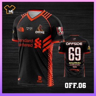 OFF.06 เสื้อกีฬาเสื้อฟุตบอลพิมพ์ลาย ใส่สบาย สีสด