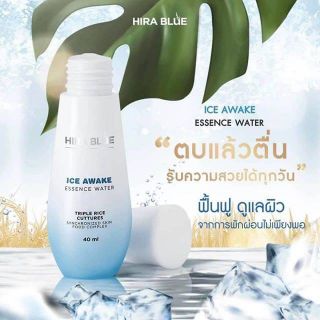 Hira Blue Ice Awake Essence Water น้ำตบไฮร่าบลู 40มล.