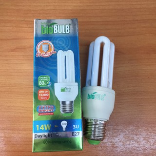 หลอด 3U  BioBulb 14W เดย์