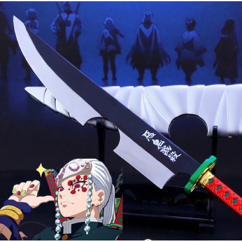 ดาบ Cosplay 1:1 เทนเก็น อุซุย Tengen Uzui  ดาบพิฆาตอสูร