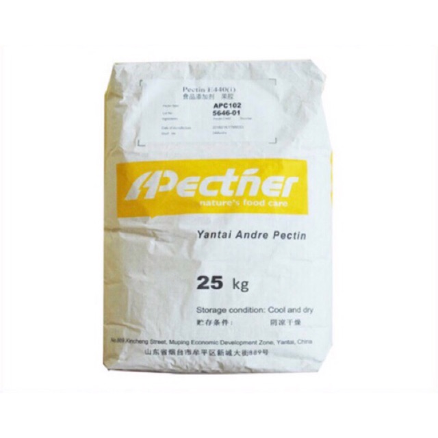 เพ็คติน สำหรับทำแยม Pectin ขนาด 1 กิโลกรัม