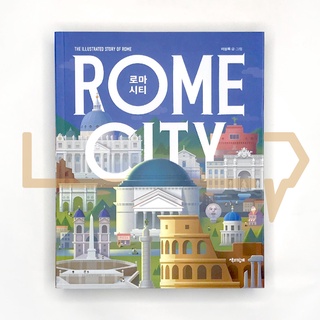 The Illustrated Story of Rome. History, Korean