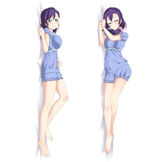 Lovelive ปลอกหมอน พิมพ์ลายอนิเมะญี่ปุ่น Tojo Nozomi Dakimakura