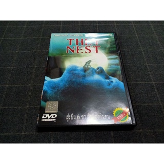 DVD ภาพยนตร์สยองขวัญไซไฟ-ทริลเลอร์ "They Nest / ฝูงบิน 6 ขา กัดแทะกินคน" (2000)